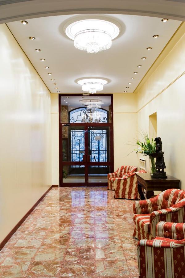 Hotel Roma Valladolid Ngoại thất bức ảnh